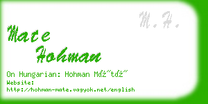 mate hohman business card